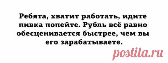 Прикольные картинки 26.01.2016