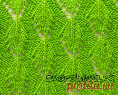 узор спицами 578 &laquo;простые листики&raquo; | каталог вязаных спицами узоров