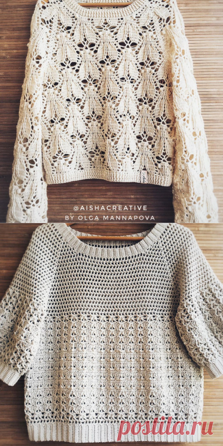 Изумительные модели крючком от Ольги Маннаповой | Paradosik_Handmade | Дзен