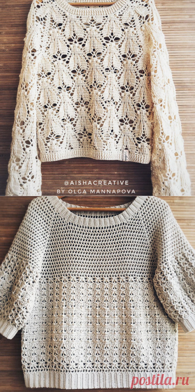 Изумительные модели крючком от Ольги Маннаповой | Paradosik_Handmade | Дзен
