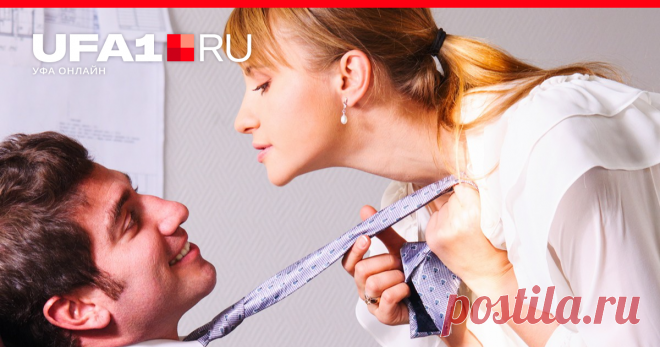 Начальник хочет переспать со мной Женский блог — сайт о здоровье, красоте и моде. На сайте собраны статьи на тему красота, психология, дети, женские советы, взаимоотношения и правильное питание. Все самое полезное и только для Вас!