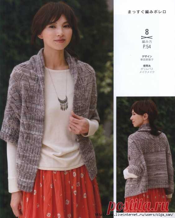 Жакет из прямоугольников. Спицами. Схемы. / Обсуждение на LiveInternet - Российский Сервис Онлайн-Дневников