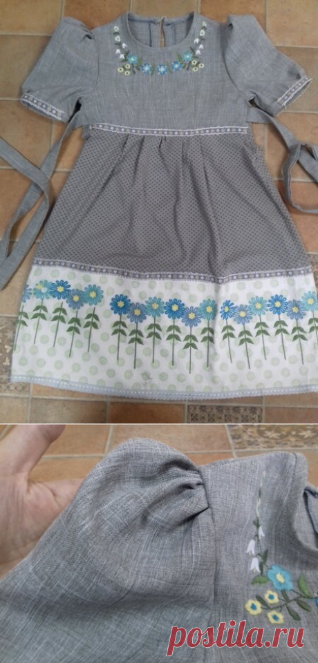 Как сделать платье из старой юбки? Простая идея | РукоТВОРЕНИЕ | Яндекс Дзен