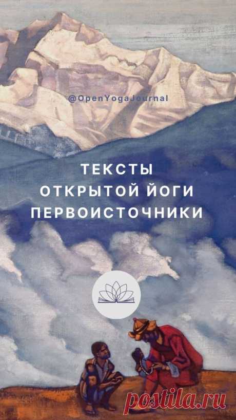 Фрагмент семинара по ньяса йоге