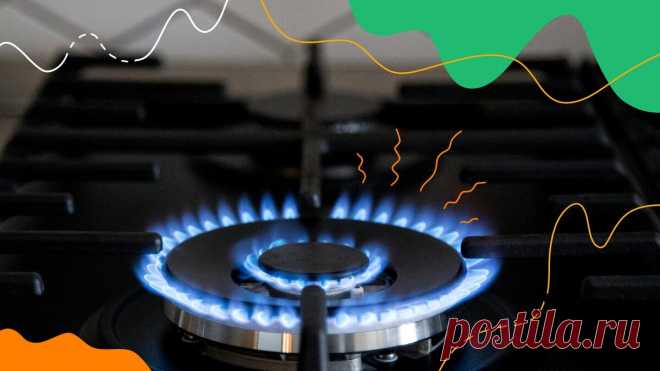 Что важно знать о ежегодной проверке газового оборудования | Активный возраст | Дзен