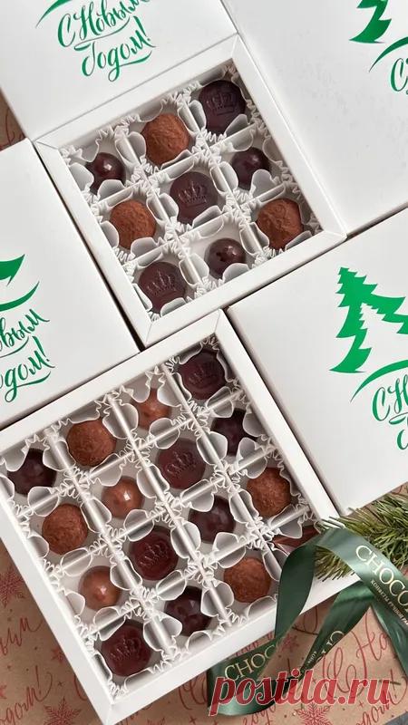 Chocolate World Форма для конфет, 1 шт купить на OZON по низкой цене (376062457)