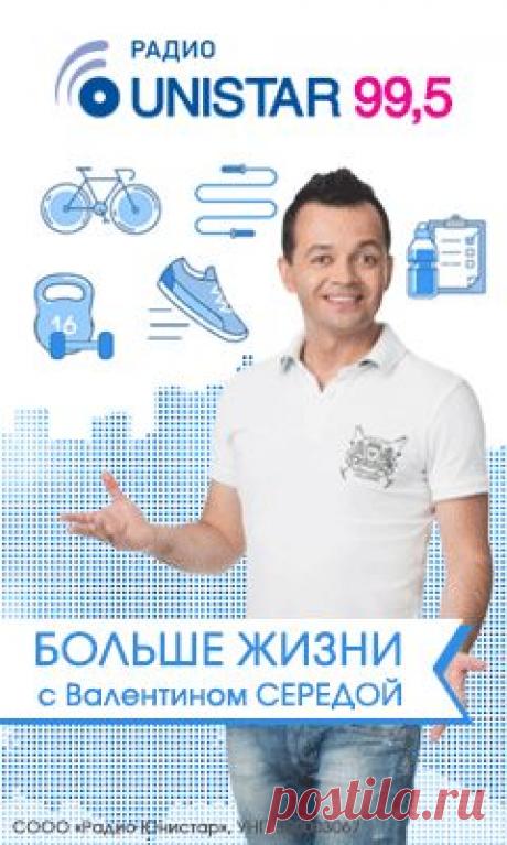 Бикард-лф: цены, аналоги и наличие препарата в аптеках. | Купить Бикард-лф по самой низкой стоимости — 103.by