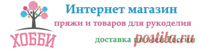 Каталог рукодельных сайтов