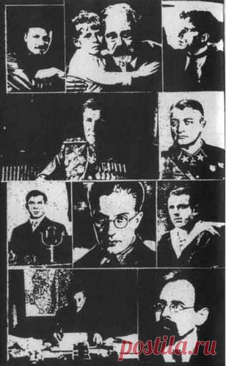 СЕКРЕТНАЯ ПАПКА ИОСИФА СТАЛИНА