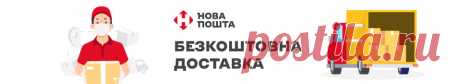 БИЛЛАРИУМ - Аптека 9-1-1