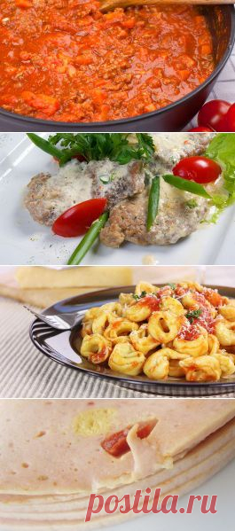 Кухня Болоньи - блюда и рецепты Болоньи, национальная кухня Болоньи с фото. / redigo.ru / Surfingbird.ru