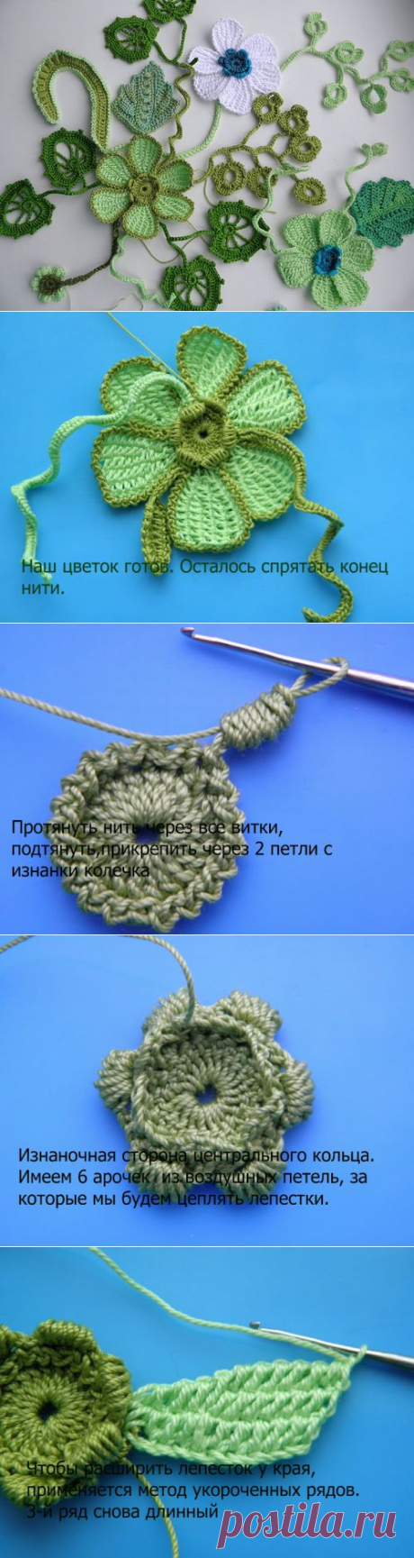 МК - ЦВЕТЫ В ТУНИСКОЙ ТЕХНИКЕ