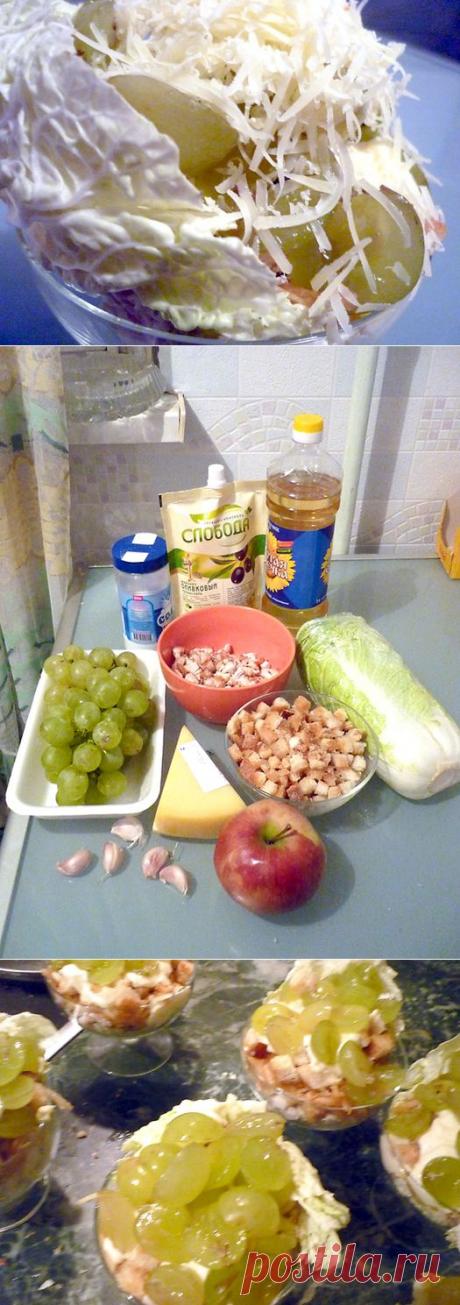 САЛАТ «НА УРА!» | Варварушка-Рукодельница