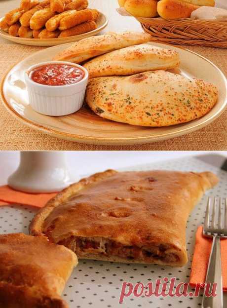 Кальцоне… Что это такое и как его приготовить? — Вкусные рецепты