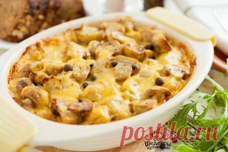 КУРИНАЯ ЗАПЕКАНКА С ГРИБАМИ И СЫРОМ 
Отменный рецептик запеканки 

ИНГРЕДИЕНТЫ:
● Куриное филе — 200 г
Показать полностью…