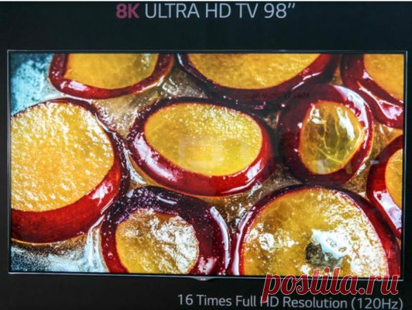 LG показала 8К-телевизор | Все о гаджетах