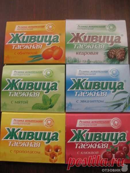 Кто пробовал такую жвачку? / Всё за еду!