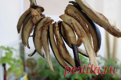 Сезон синеньких. Как засушить баклажаны? Читаем...