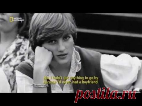 Диана. Утерянные кадры.