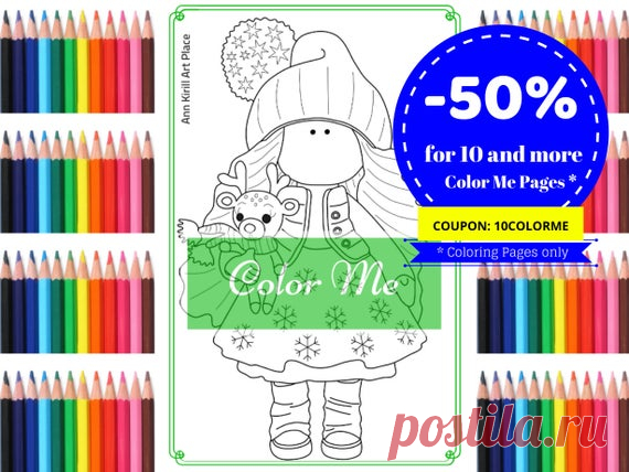 Color Me Digital Download, Scrapbooking Art, Girl Coloring Page, Digi Stamp, Handmade Card Colouring, Doll Portrait, Custom Doll by Irina E Hello, dear visitor! We are happy you are here!  Here we present new product at our shop – doll stamps and coloring pages. Our girl digital files are good for coloring, scrapbooking or interior decoration pictures.  Attached are 2 JPEG files: 1. girl with face 2. girl without face  Size is standard