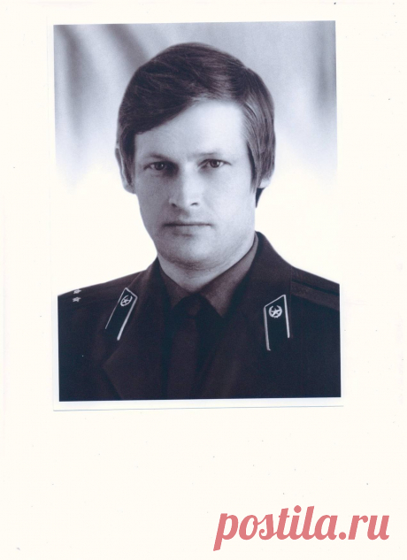 ПОКОЛЕНИЕ ВОСЬМИДЕСЯТЫХ