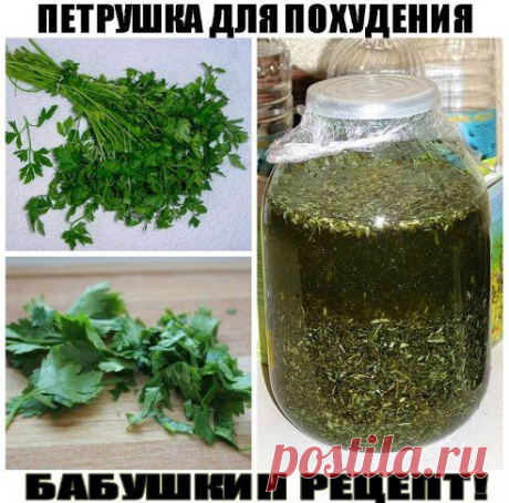 (2) Одноклассники