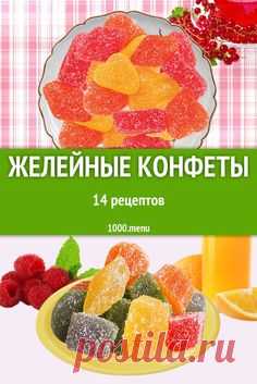 Pinterest