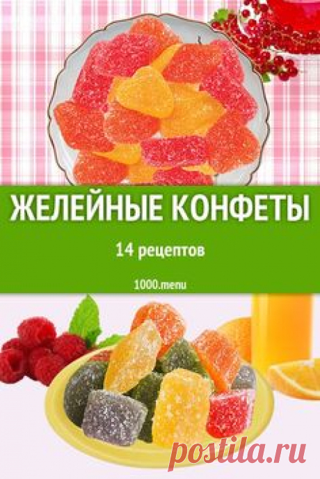 Pinterest