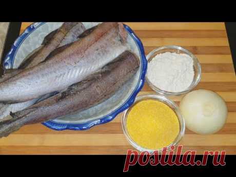 Готовлю так МИНТАЙ уже 30 лет! Вкуснее я еще не ела! Не РЫБА а ЗОЛОТО!