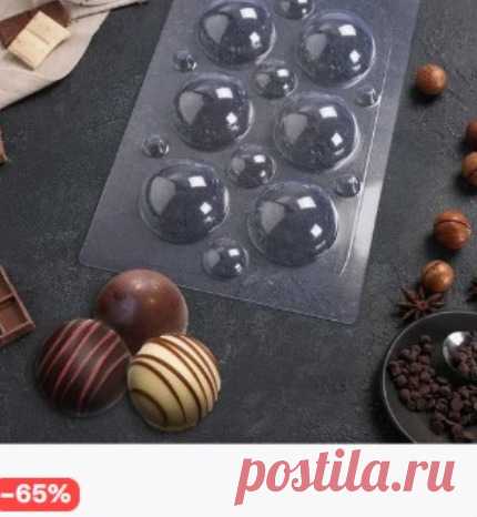 Скриншот-21-06-2025 16:02:16.jpg