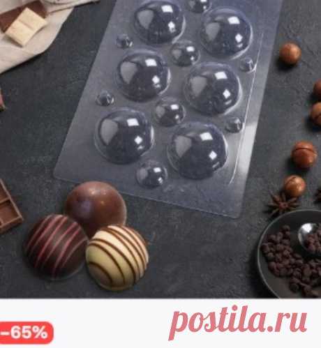 Скриншот-21-06-2025 16:02:16.jpg