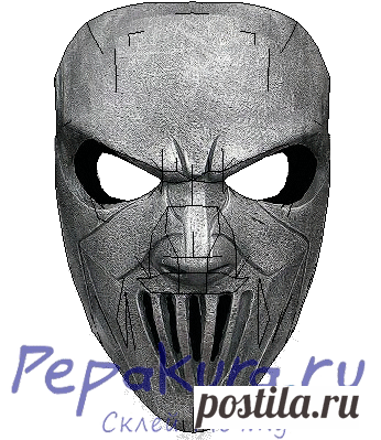 Маска Мика Томсона сделать | Pepakura