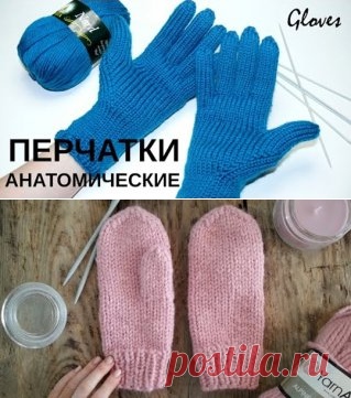 Планета Вязания | Варежки спицами от Светланы Коломиец видео