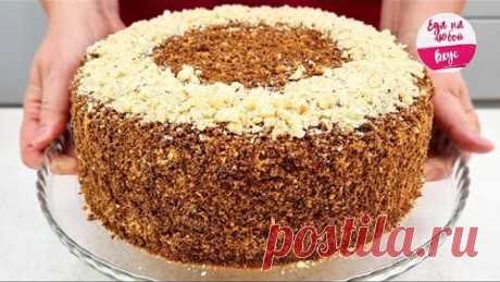 ПОТРЯСАЮЩЕ ВКУСНЫЙ Торт! Настолько все ПРОСТО!!! Сочный, пропитанный торт с нежным кремом за 5 минут