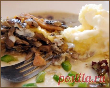 Жюльен* или грибы с сыром и куриной грудкой, так более правильно.