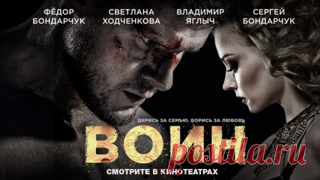 Вести.Ru: В Омске накануне суда убили застройщика, обманувшего сотни дольщиков