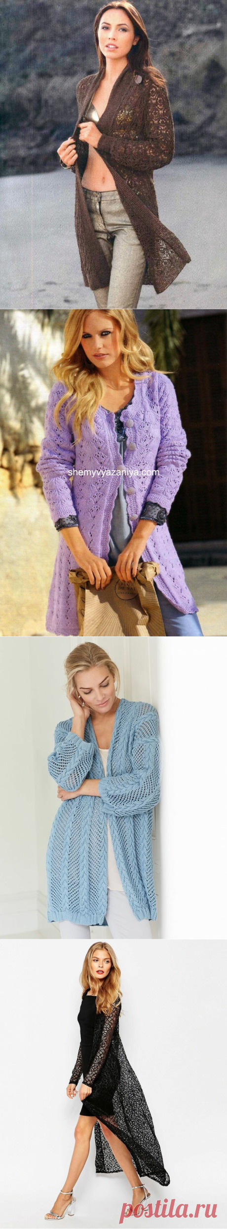 Ажурные кардиганы (схемы и описание) | Svet-line70 | Яндекс Дзен