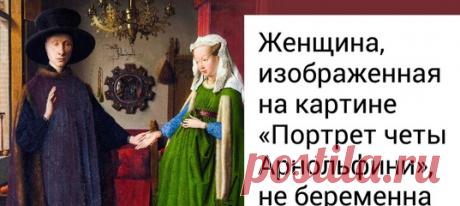 40+ самых значимых картин мастеров Северного Возрождения, которые должен знать каждый образованный человек: