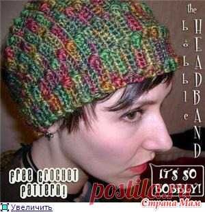 Повязка крючком
