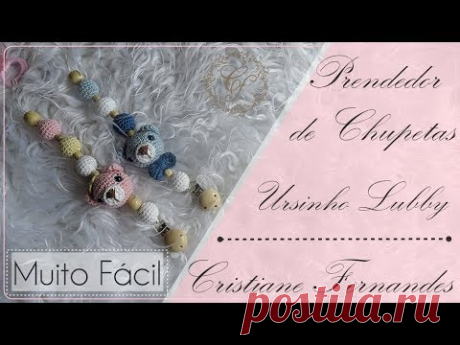 AMIGURUMI   PRENDEDOR DE CHUPETAS URSINHO LUBBY1