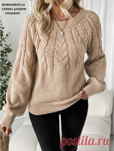 Запись на стене Джемпер из каталога Shein с круглой кокеткой, схемаСхема нарисована для вязания сверху вниз на круговых спицах, один раппорт.Схема немного отличается от оригинала (в самом начале), так получится более аккуратный расширяющийся жгут.Зеленым цветом на схеме отмечены петли, между которыми делается прибавление петли (накид) для расширения раппорта. В следующем ряду эти накиды провязываются скрещенными петлями.