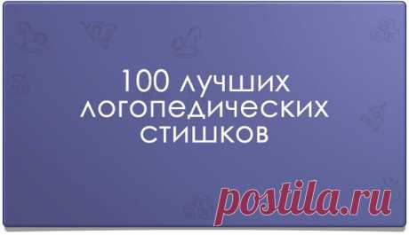 (19) Одноклассники
