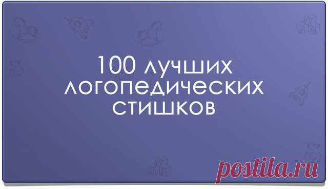 (19) Одноклассники