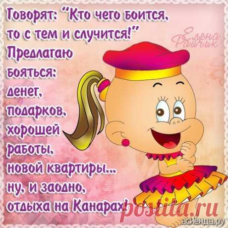 Сливочное масло. Эксперимент номер РАЗ ( ( (: Группа Собираем урожай: хвастики, рецепты, заготовки