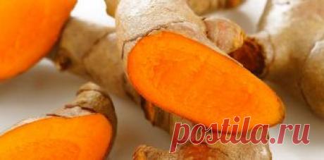 Он содержит в своём составе огромное количество веществ, обладающих противовоспалительными свойствами. Его целебные свойства доказывают свою эффективность уже не одну тысячу лет. Мы предлагаем вам 12 способов употребления этого целебного корня для улучшения здоровья и устранения болезней! Речь идет о корне куркумы, очень дешевом и доступном для всех. Употребление куркумы помогает избавиться от многих проблем […]