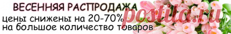 Пряжа Nako - купить в интернет-магазине Кудель по низкой цене