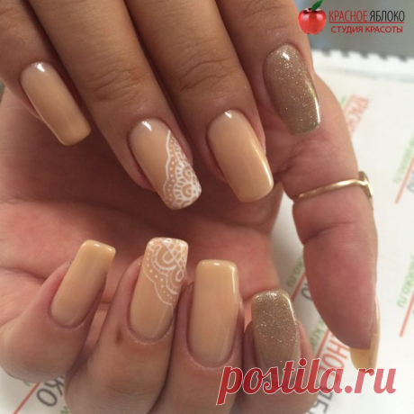 Красивый маникюр💅😍 в стиле нюд (nude) от мастера Светланы🎀 Медведевой м. Пролетарская
Карамельные ноготочки будут выглядеть еще более изысканно👑 и романтично💞, если на них нанести нежный кружевной узор➰. Такой маникюр в стиле nude подчеркнет женственность и утонченность👸 девушки.
