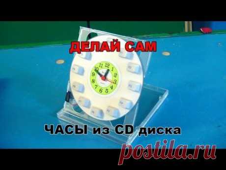 часы настенные самодельные из дисков - Поиск в Google
