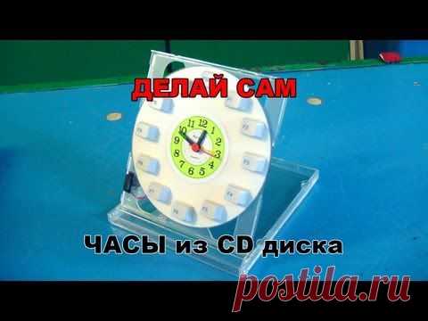 часы настенные самодельные из дисков - Поиск в Google