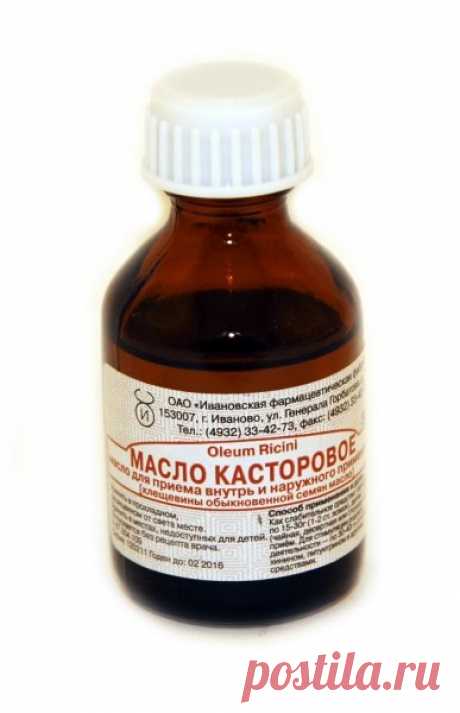 Старинные рецепты красоты, которые эффективнее современных | Golbis